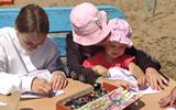 IMG_20230703_131336 2